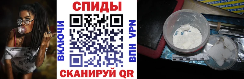 АМФЕТАМИН 97%  сколько стоит  Выкса 