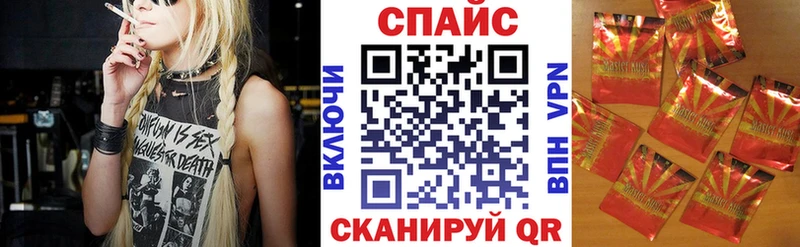 Бутират оксибутират  Выкса 