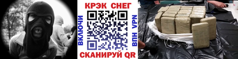 Кокаин 98%  ссылка на мегу ссылка  Выкса  купить наркотик 