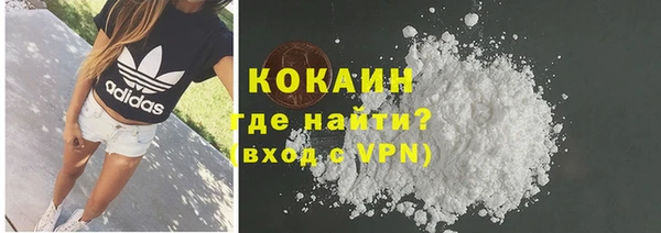 jwh Армянск