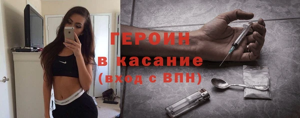 jwh Армянск