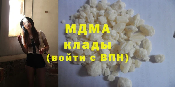 спайс Арсеньев