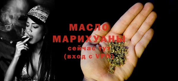 jwh Армянск