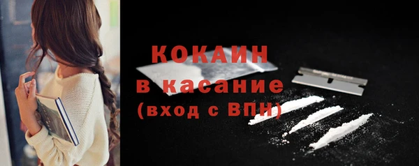 jwh Армянск