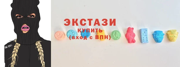 спайс Арсеньев