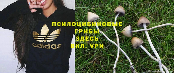МДМА Аркадак