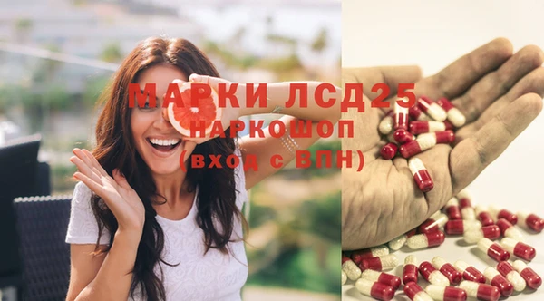 jwh Армянск
