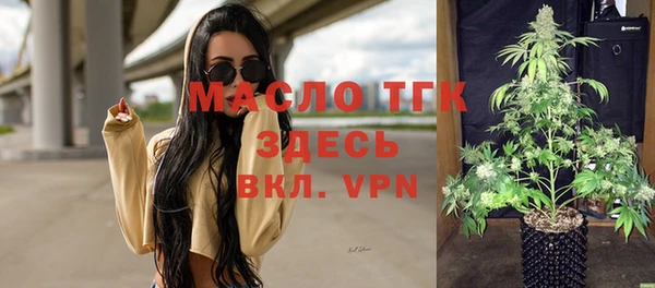 jwh Армянск