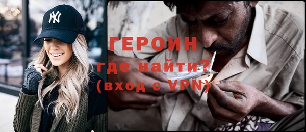 jwh Армянск