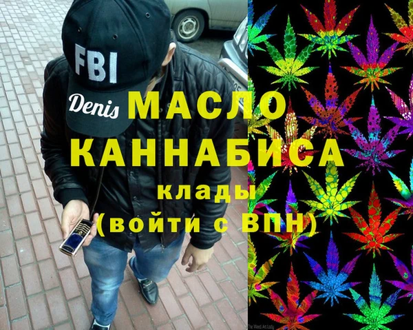 jwh Армянск
