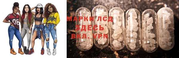 МДМА Аркадак
