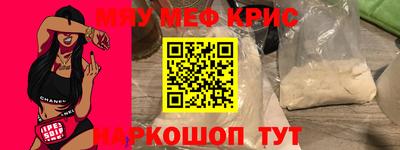 твердый Ликино-Дулёво