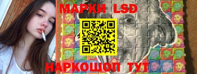 твердый Ликино-Дулёво