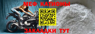 таблы Лесосибирск