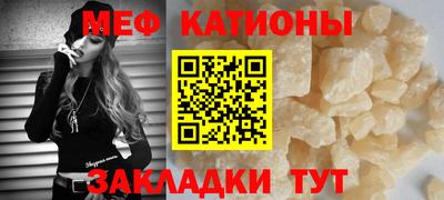 твердый Ликино-Дулёво