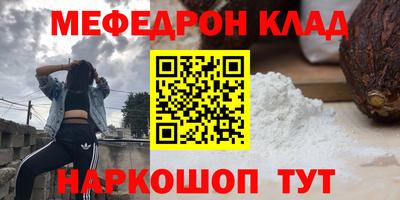 индика Ливны