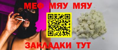 твердый Ликино-Дулёво