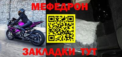 твердый Ликино-Дулёво
