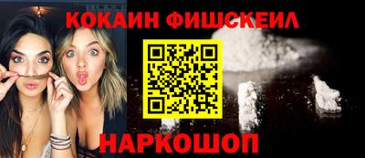 твердый Ликино-Дулёво