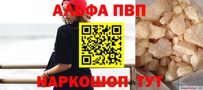 твердый Ликино-Дулёво