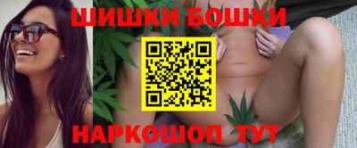 таблы Лесосибирск