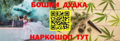 твердый Ликино-Дулёво