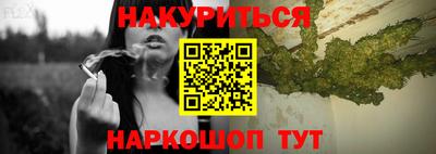 индика Ливны