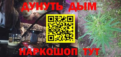 твердый Ликино-Дулёво
