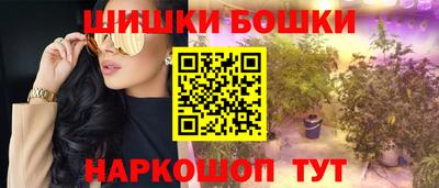 таблы Лесосибирск