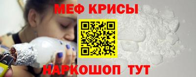 индика Ливны