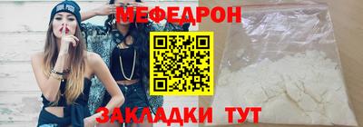 твердый Ликино-Дулёво