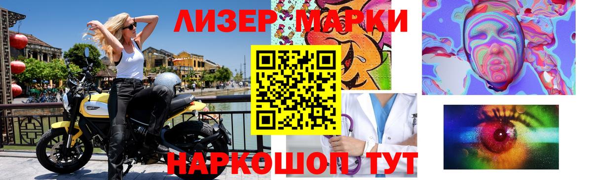 kraken зеркало  LSD-25 экстази кислота  Вход с VPN  Выкса  Лсд 25 экстази 