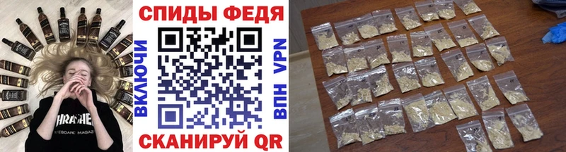 МЕТАМФЕТАМИН пудра  KRAKEN ССЫЛКА  Выкса 
