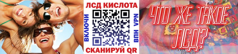 KRAKEN зеркало  Выкса  Марки N-bome 1,8мг 