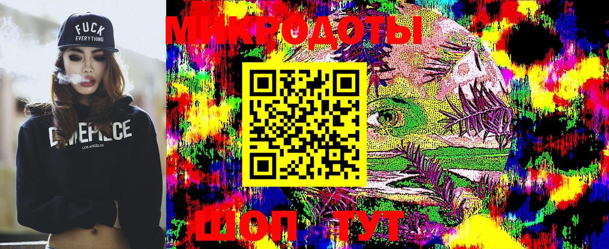 Галлюциногенные грибы Psilocybine cubensis Выкса