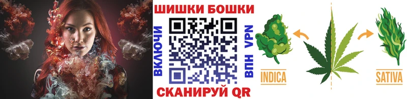 Канабис White Widow  Выкса 
